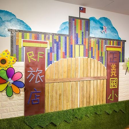 RF Hotel - Sanchong Taipeh Exterior foto
